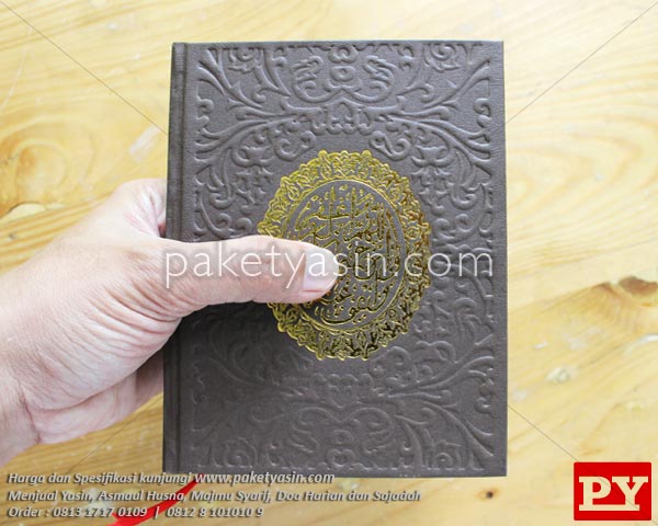 YASIN & MAJMU SYARIF HARDCOVER