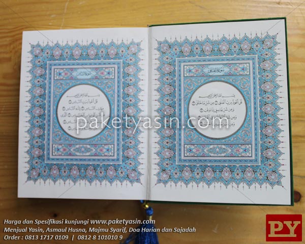 YASIN & MAJMU BELUDRU/SUEDE