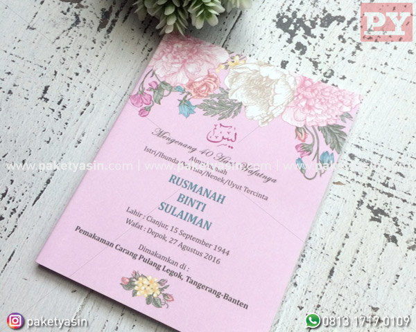 YASIN & MAJMU SYARIF SOFTCOVER