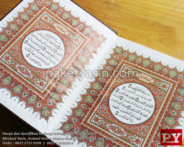 YASIN & MAJMU SYARIF HARDCOVER
