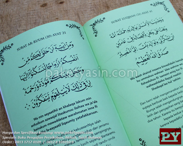 BUKU PENGAJIAN MENJELANG PERNIKAHAN