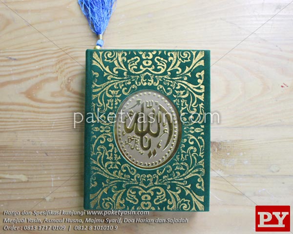 YASIN & MAJMU BELUDRU/SUEDE