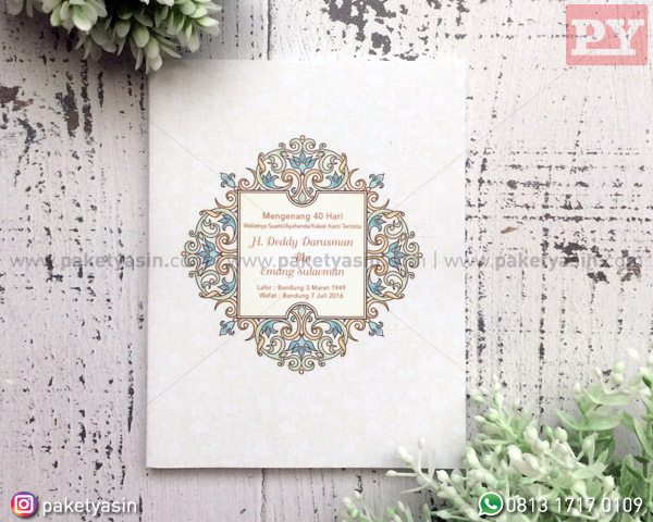 YASIN & MAJMU SYARIF SOFTCOVER