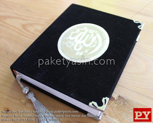 YASIN & MAJMU BELUDRU/SUEDE