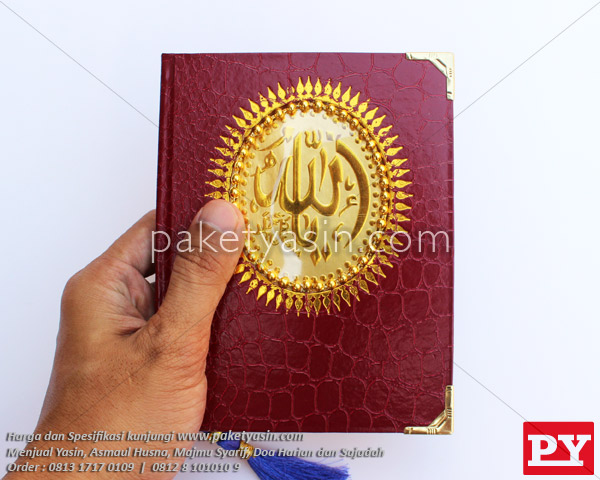 YASIN & MAJMU SYARIF HARDCOVER