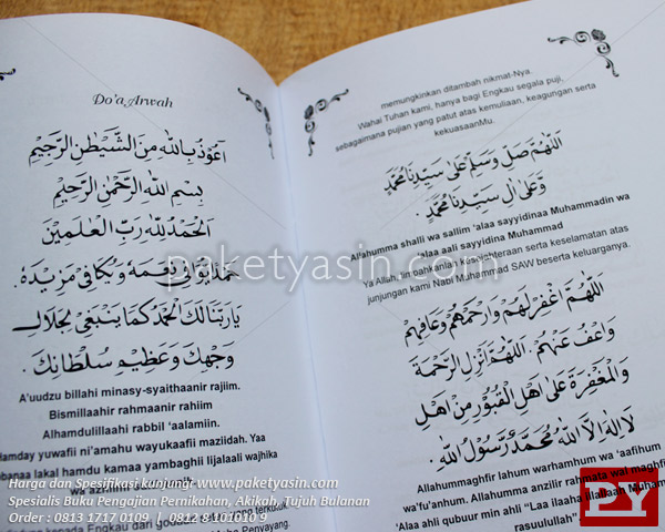 BUKU PENGAJIAN MENJELANG PERNIKAHAN