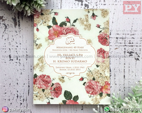 YASIN & MAJMU SYARIF SOFTCOVER