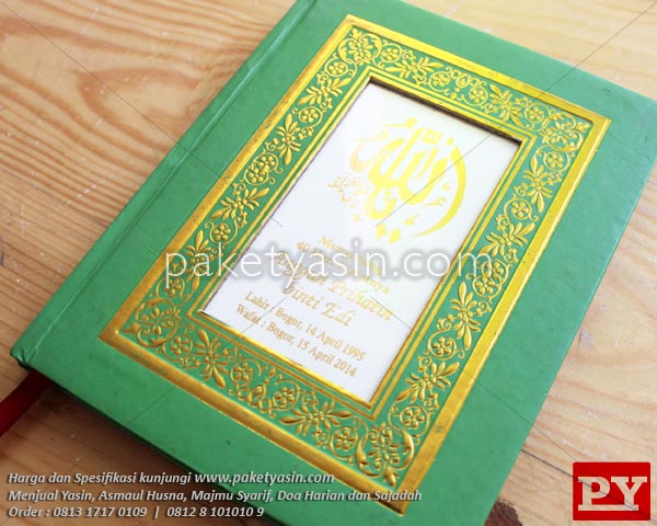 YASIN & MAJMU SYARIF HARDCOVER