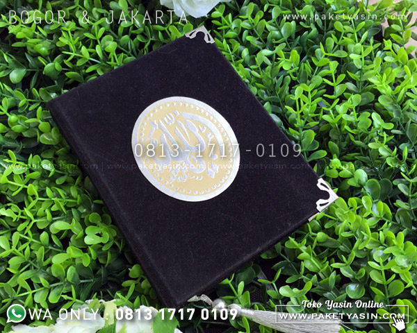 YASIN & MAJMU BELUDRU/SUEDE