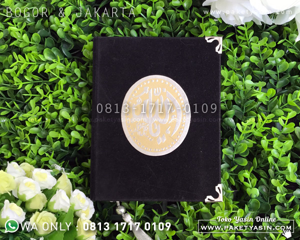 YASIN & MAJMU BELUDRU/SUEDE