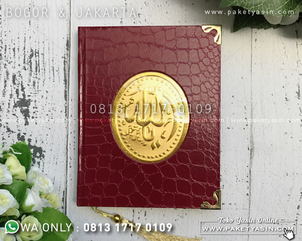 YASIN & MAJMU SYARIF HARDCOVER