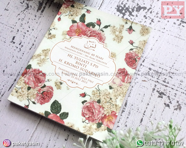 YASIN & MAJMU SYARIF SOFTCOVER