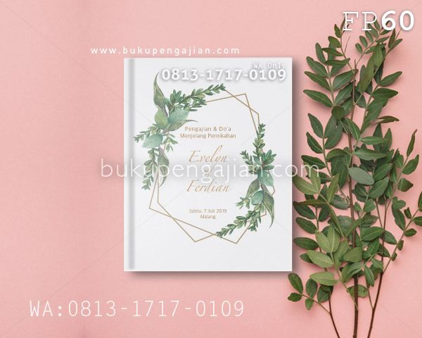 YASIN DESAIN TERBARU