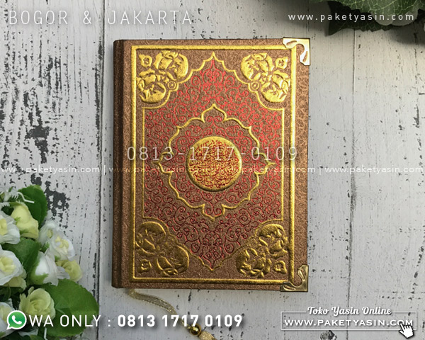 YASIN & MAJMU SYARIF HARDCOVER