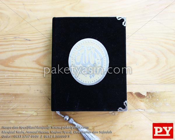 YASIN & MAJMU BELUDRU/SUEDE