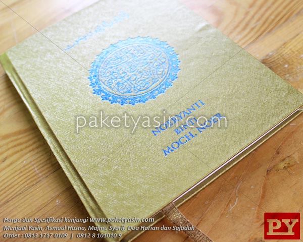 YASIN & MAJMU SYARIF HARDCOVER