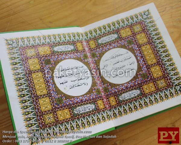 YASIN & MAJMU SYARIF HARDCOVER